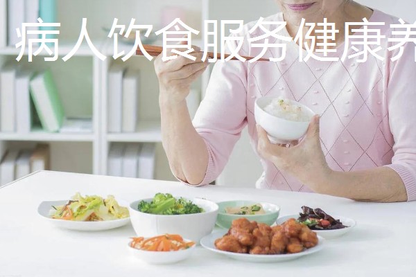 哪些项目能在农村发展,以下5种可以考虑