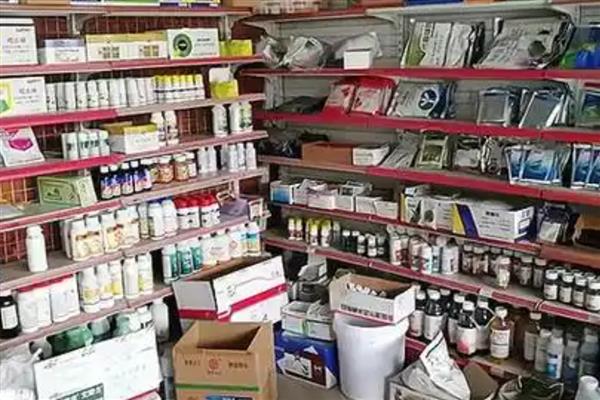 怎么避免发生假劣农药事故,首先要掌握农药的基本知识