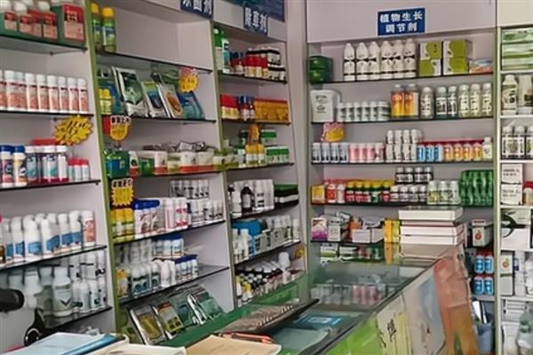 怎么避免发生假劣农药事故,首先要掌握农药的基本知识