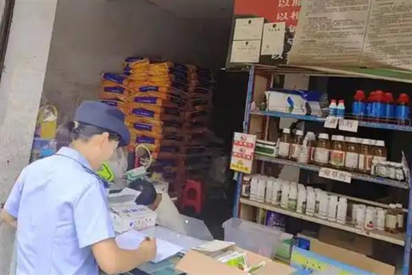 怎么避免发生假劣农药事故,首先要掌握农药的基本知识