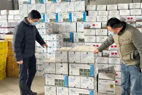 怎么避免发生假劣农药事故,首先要掌握农药的基本知识