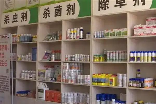 怎么避免发生假劣农药事故,首先要掌握农药的基本知识