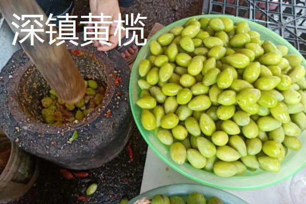 广东省高州市的水果特产，有高州香蕉、高州龙眼等