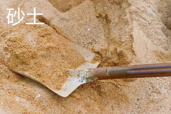 决定土壤质地的主要因素，主要因素是成土母质