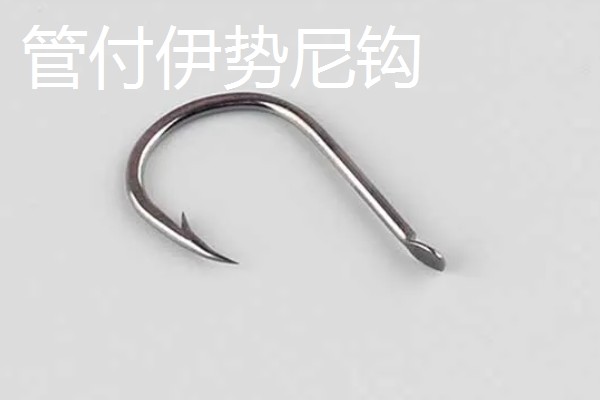 绑鱼钩又快又结实的方法，按以下三个步骤进行