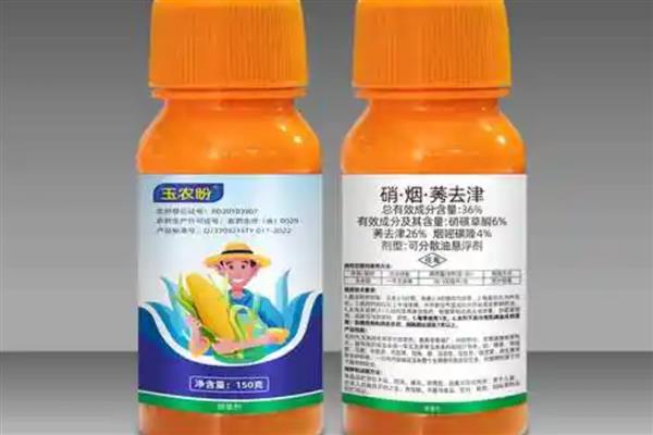 莠去津有什么作用,可抑制深根性杂草