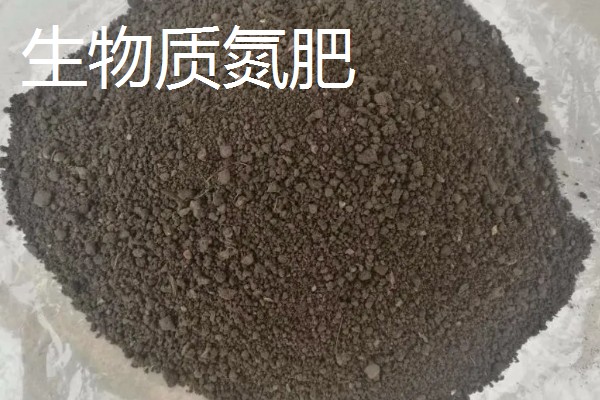 有哪些自制氮肥，原料有瓜果皮、废菜叶等