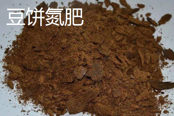 有哪些自制氮肥，原料有瓜果皮、废菜叶等