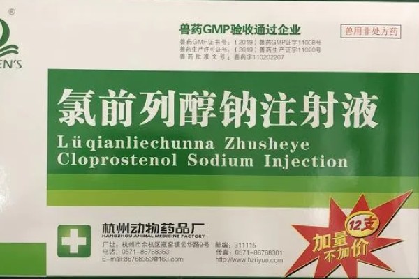 脱氧雪腐镰刀菌烯醇的副作用，会导致动物食欲下降、体重减轻等