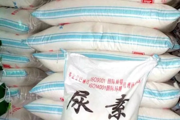 购买尿素要注意什么，认真检验产品的合格证和包装标识