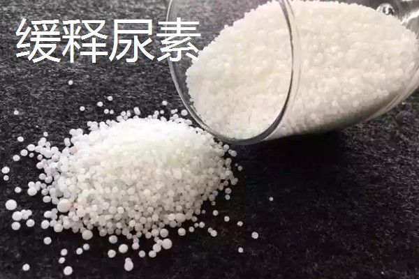 购买尿素要注意什么，认真检验产品的合格证和包装标识