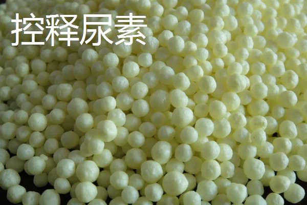 购买尿素要注意什么，认真检验产品的合格证和包装标识