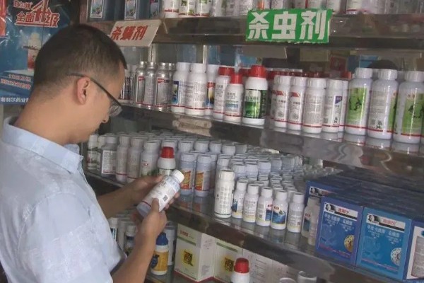 购买农药新的技术,认真查验包装标识
