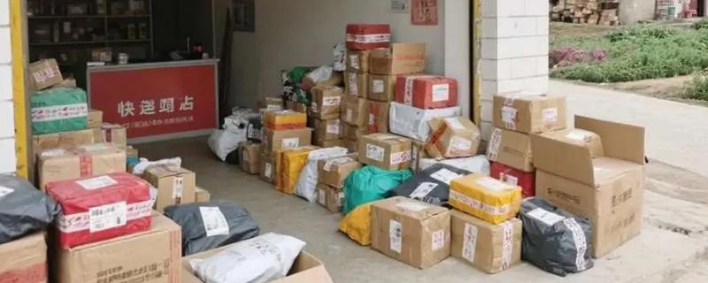 农村快递代理点的利弊，店面租金较低