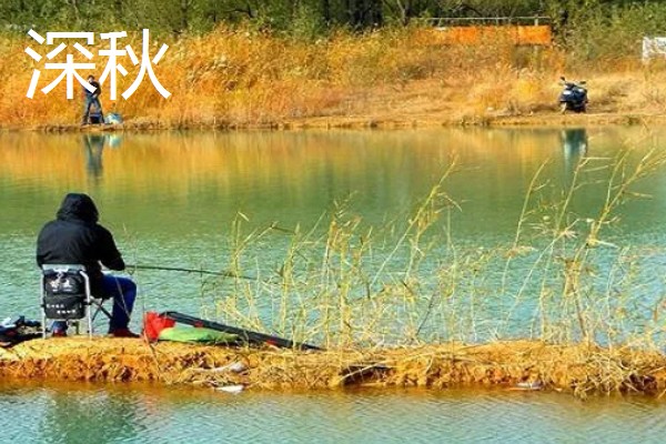 2.7米鱼竿适合的钓鱼时间,可在初春或者深秋进行