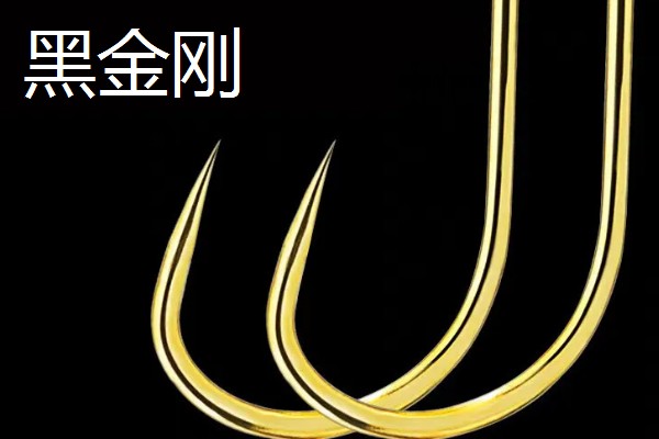7号海夕鱼钩的尺寸,钩身长约13.0毫米