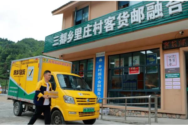 农村快递代理点的利弊，店面租金较低