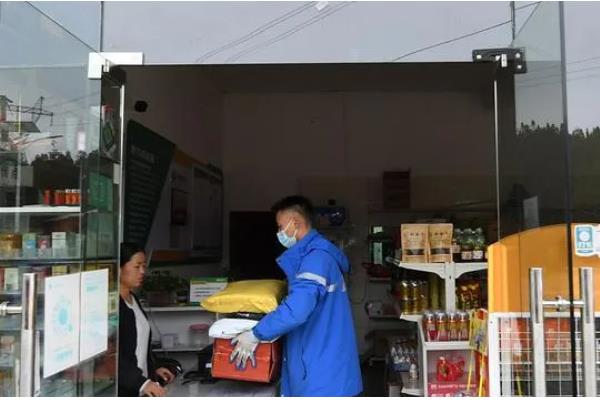 农村快递代理点的利弊，店面租金较低