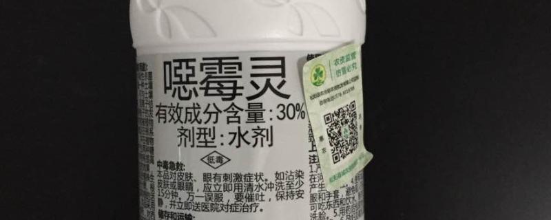 恶霉灵如何使用，可浸种也可拌种