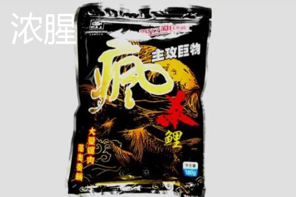 初冬钓鱼用什么饵料，推荐香腥、浓腥味等饵料
