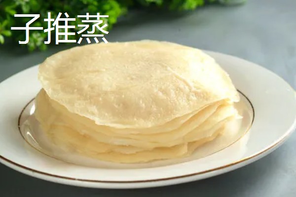 山西省河曲县的特产，河曲开河鱼久负盛名