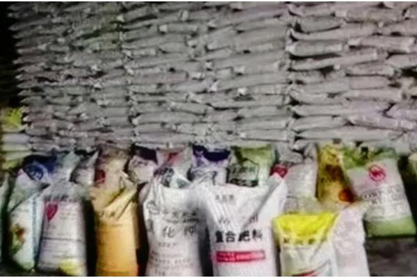 如何鉴别化肥，可以闻气味、看包装等