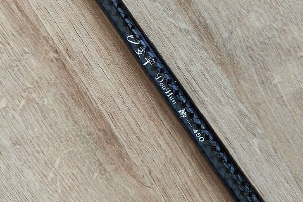 鱼竿1H的含义，H值代表整体硬度