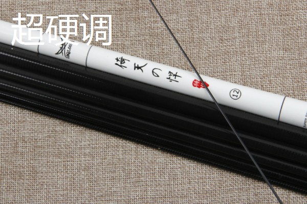 鱼竿1H的含义，H值代表整体硬度