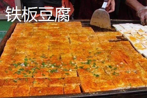 做鸡蛋灌饼生意能不能赚钱，利润可观且流动性强