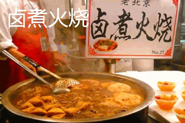 做鸡蛋灌饼生意能不能赚钱，利润可观且流动性强