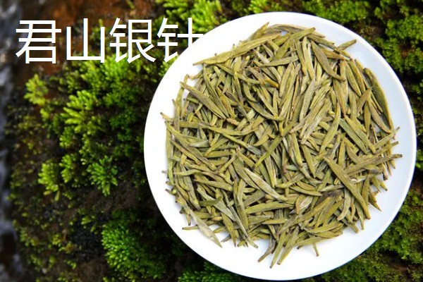 黄茶的代表性品种,有君山银针、海马宫茶等