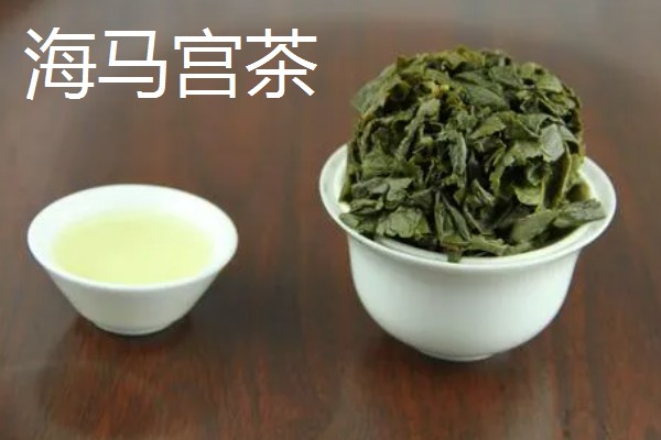 黄茶的代表性品种,有君山银针、海马宫茶等