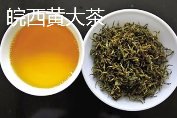 黄茶的代表性品种,有君山银针、海马宫茶等