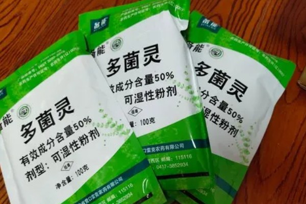 多菌灵的使用方法，不同作物的使用方法不同