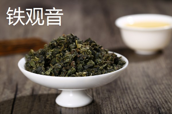 乌龙茶的品种，铁观音、大红袍、铁罗汉都属于乌龙茶