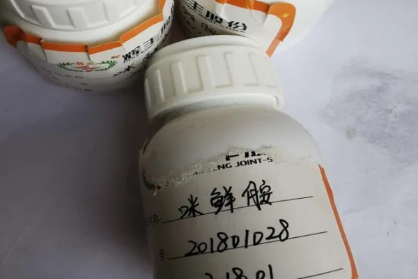 咪鲜胺禁止与哪些农药一起用，包括波尔多液、石硫合剂等强碱性农药