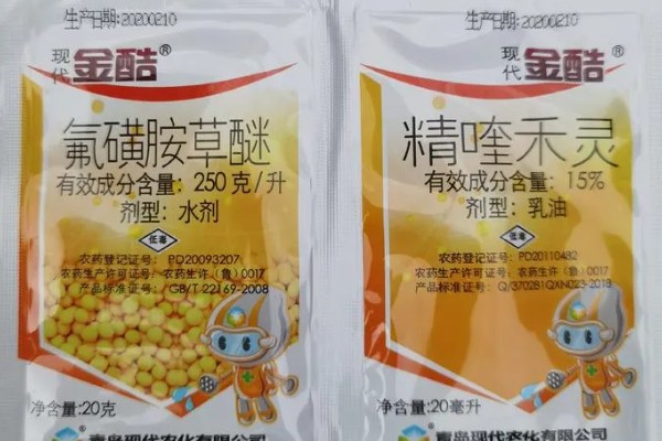 氟磺胺草醚除草剂的除草范围，适用于大豆、花生田等