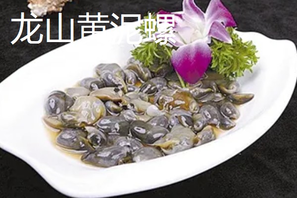 浙江省慈溪市的特产，慈溪丝瓜出口海外