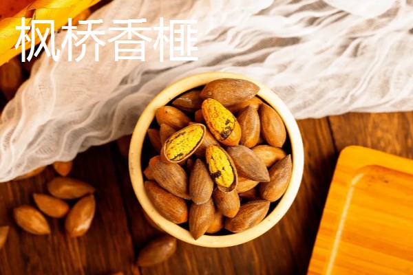 浙江省慈溪市的特产，慈溪丝瓜出口海外