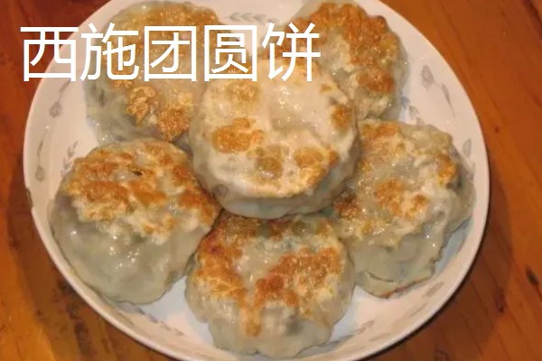 浙江省慈溪市的特产，慈溪丝瓜出口海外