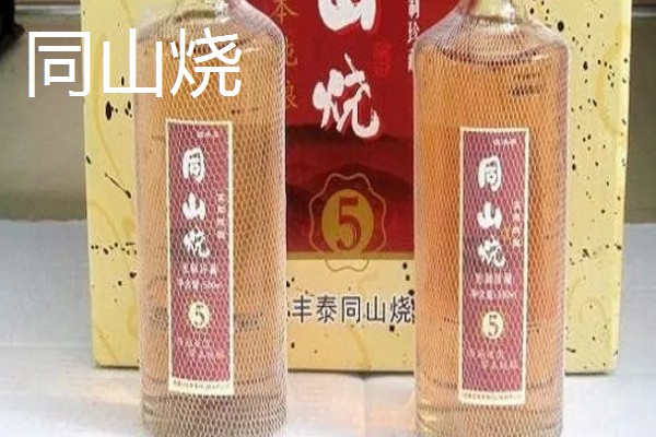 浙江省慈溪市的特产，慈溪丝瓜出口海外