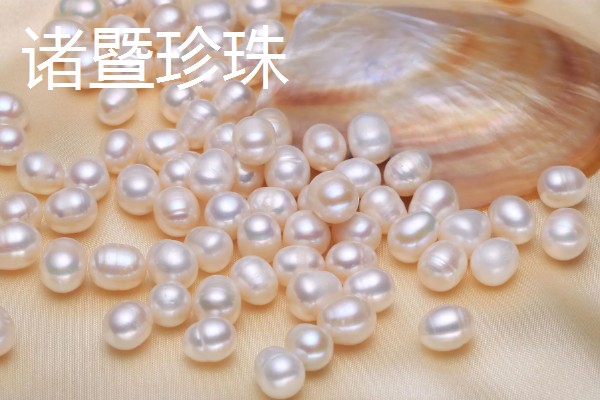 浙江省慈溪市的特产，慈溪丝瓜出口海外