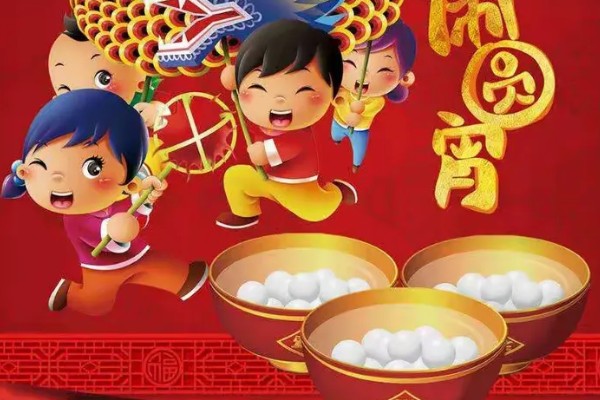 元宵节的由来，汉文帝将正月十五定为元宵节