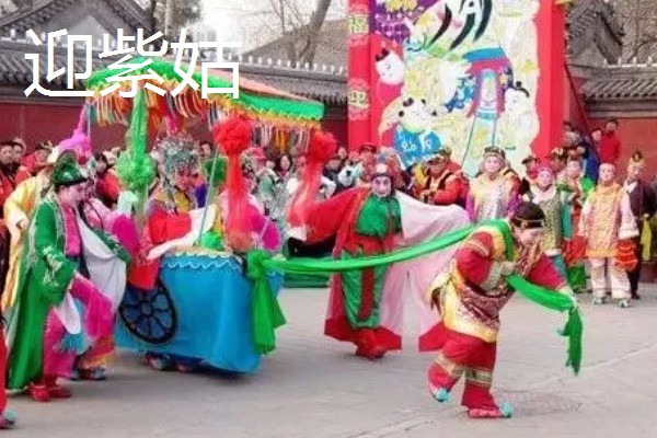 元宵节的由来，汉文帝将正月十五定为元宵节