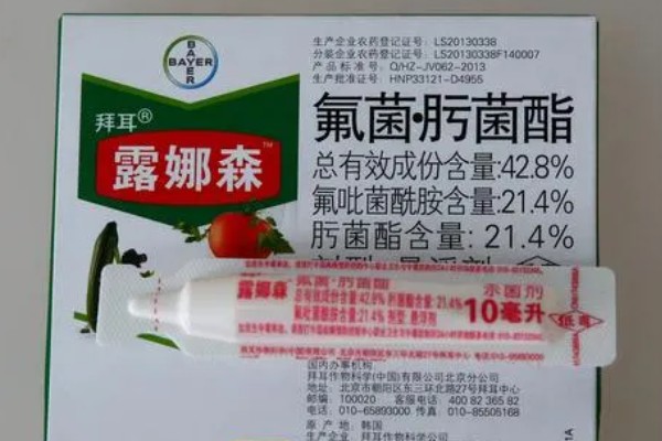 露娜森能不能治灰霉病，露娜森对灰霉病具有一定防治效果