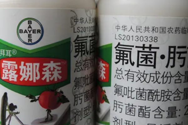 露娜森能不能治灰霉病，露娜森对灰霉病具有一定防治效果