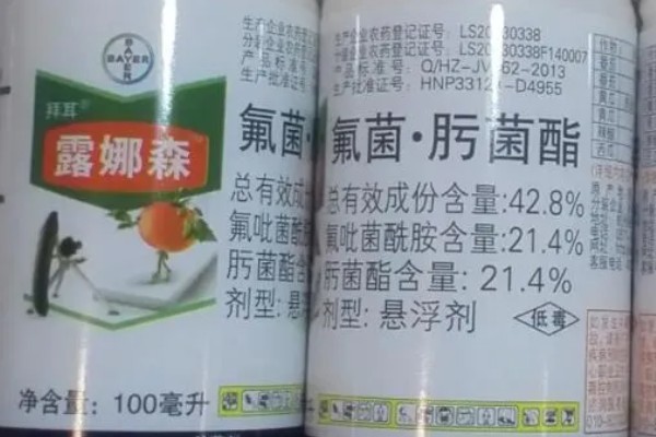 露娜森能不能治灰霉病，露娜森对灰霉病具有一定防治效果