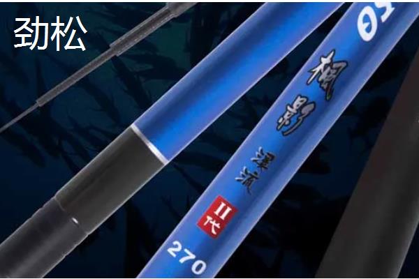 溪流竿和手竿的区别,长度与用途均不同