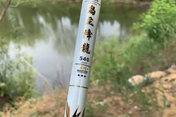 入门级桥筏竿推荐，推荐竹山筏、江南筏等