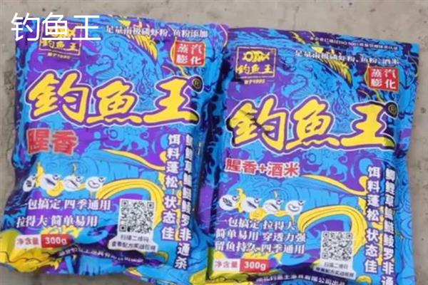 钓鱼饵料品牌排行榜，推荐老鬼、龙王恨等